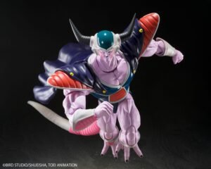 Figura S.H. Figuarts de King Cold en Dragon Ball Z por Bandai Tamashii Nations - Imagen 4