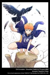 Figura de Shoyo Hinata en Haikyu!! por Kotobukiya - Imagen 2