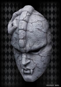 Figura articulada Chozo Art Collection Stone Mask en JoJo's Bizarre Adventure Part 1: Phantom Blood por Medicos Entertainment - Imagen 2