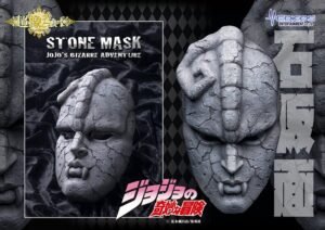 Figura articulada Chozo Art Collection Stone Mask en JoJo's Bizarre Adventure Part 1: Phantom Blood por Medicos Entertainment - Imagen 4