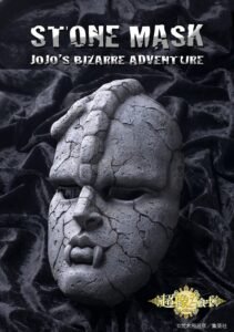 Figura articulada Chozo Art Collection Stone Mask en JoJo's Bizarre Adventure Part 1: Phantom Blood por Medicos Entertainment - Imagen 5