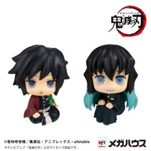 Figuras Look Up de Giyuu Tomioka (Versión Asombrado) & Muichiro Tokitou (Versión Sonriente) (con regalo) en Guardianes de la Noche: Kimetsu no Yaiba por Megahouse - Imagen 2