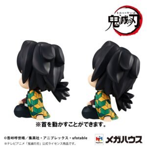 Figuras Look Up de Giyuu Tomioka (Versión Asombrado) & Muichiro Tokitou (Versión Sonriente) (con regalo) en Guardianes de la Noche: Kimetsu no Yaiba por Megahouse - Imagen 4