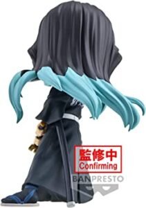 Figura Q Posket Muichiro Tokito II Demon Slayer Kimetsu no Yaiba por Banpresto - Imagen 4