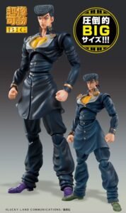 Figura Super Action Chozokado Big de Josuke Higashikata en JoJo's Bizarre Adventure Part 4 por Medicos Entertainment - Imagen 9