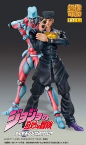 Figura Super Action Chozokado Big de Crazy Diamond en JoJo's Bizarre Adventure Part 4 por Medicos Entertainment - Imagen 7