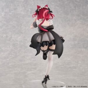 Figura 1/6 de Kana Arima Cat Maid Ver. Special Edition en Oshi no Ko por Union Creative - Imagen 6