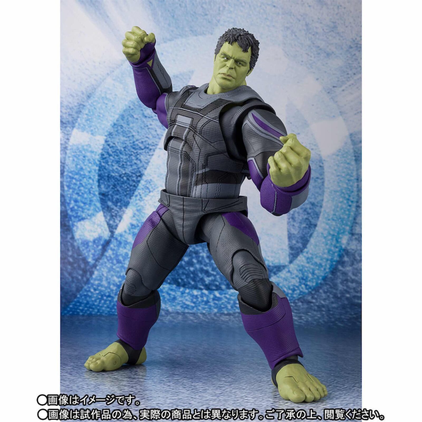 Figura S.H. Figuarts de Hulk en Avengers Endgame por Bandai Tamashii Nations