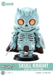 Figura Cutie1 de Skull Knight Comic Cover Color Ver. en Berserk por Prime 1 Studio - Imagen 2