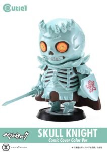 Figura Cutie1 de Skull Knight Comic Cover Color Ver. en Berserk por Prime 1 Studio - Imagen 3
