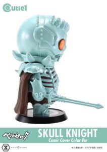 Figura Cutie1 de Skull Knight Comic Cover Color Ver. en Berserk por Prime 1 Studio - Imagen 8