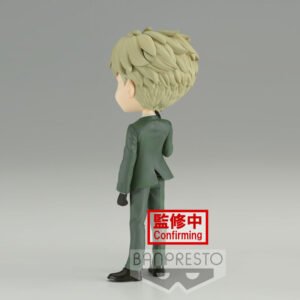 Figura de Loid Forger Ver. A de la línea Q Posket Spy x Family por Banpresto - Imagen 4