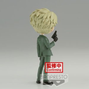 Figura de Loid Forger Ver. A de la línea Q Posket Spy x Family por Banpresto - Imagen 5