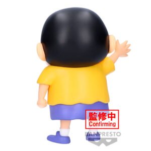 Figura de Shinnosuke Nohara en Shin-chan por Banpresto - Imagen 3