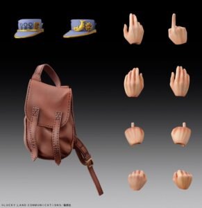Figura Chozokado de Jotaro Kujo en JoJo's Bizarre Adventure: Part 4 Diamond Is Unbreakable por Medicos Entertainment - Imagen 5