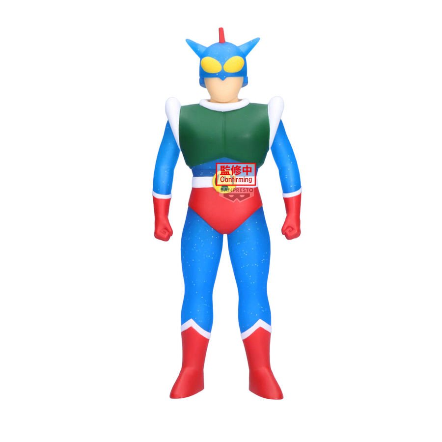 Figura de Action Kamen en Crayon Shin-chan por Banpresto