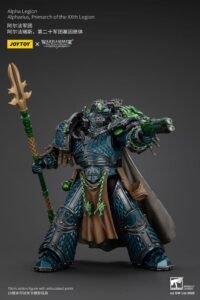 Figura de Alpha Legion Alpharius, Primarch of the XXth Legion en Warhammer The Horus Heresy por Joy Toy (CN) - Imagen 7