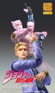 Figura Super Action de Big Killer Queen en JoJo's Bizarre Adventure Part 4 por Medicos Entertainment - Imagen 6