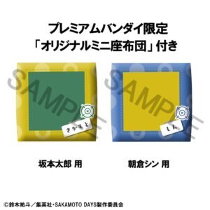 Estatuas Look Up de Taro Sakamoto & Shin Asakura en Sakamoto Days por Megahouse - Imagen 8