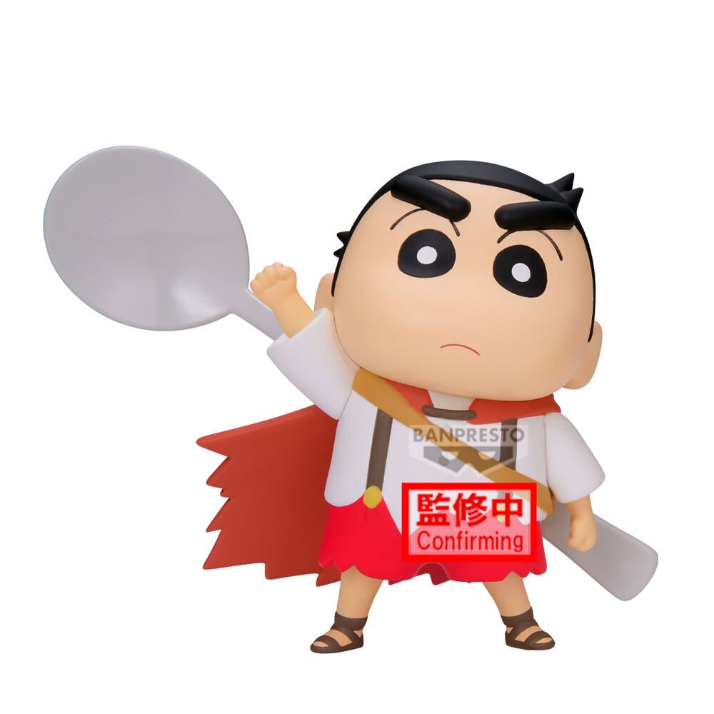 Figura Ver. A Shakunetsu no Kasukabe de Shinnosuke Nohara en Shin-chan por Banpresto