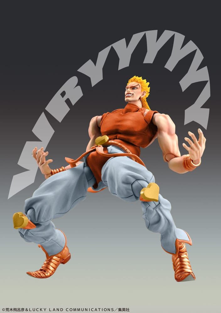 Figura Super Action Chozokado de Dio Awaken Third en JoJo's Bizarre Adventure: Stardust Crusaders por Medicos Entertainment - Imagen 4