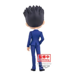 Figura Q Posket Versión B de Leorio en Hunter x Hunter por Banpresto - Imagen 3