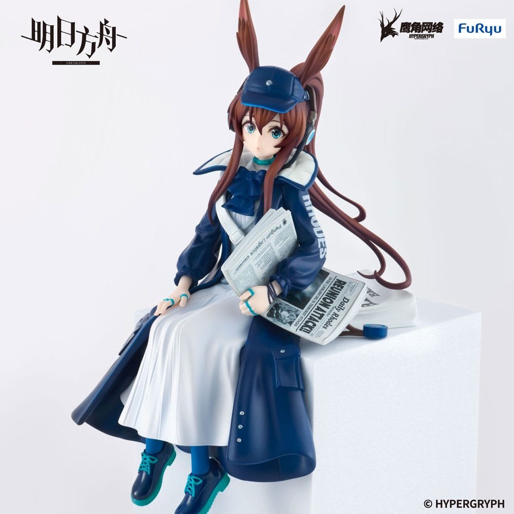 Estatua PVC Noodle Stopper Newsgirl Ver. de Amiya en Arknights por Furyu