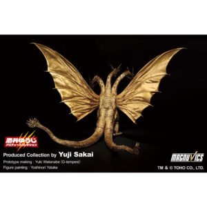 Figura Ichibansho de Ghidorah 1991 en Godzilla vs. King Ghidorah por Banpresto - Imagen 3