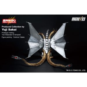 Figura Ichibansho de Mecha King Ghidorah en Godzilla vs. King Ghidorah por Banpresto - Imagen 2