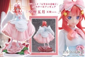 Estatua Angel Ver. de Itsuki Nakano en The Quintessential Quintuplets por Proof - Imagen 9