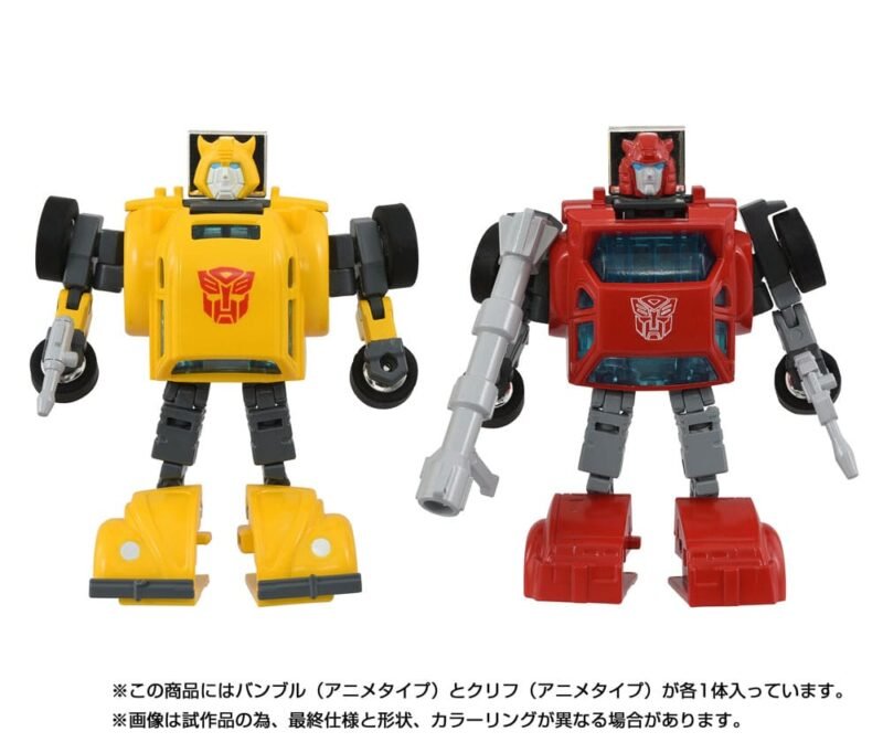 Pack de figuras C-09 Cybertron Hero Set en Transformers Missing Link por Takara Tomy