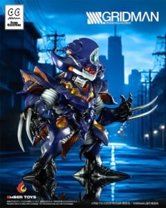 Figura Chibi Creature Perseverance Kaiju Form de Kaiju Anti en SSSS.Gridman por Ember Toys - Imagen 2