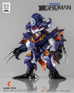 Figura Chibi Creature Perseverance Kaiju Form de Kaiju Anti en SSSS.Gridman por Ember Toys - Imagen 7