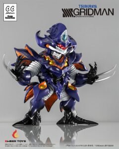 Figura Chibi Creature Perseverance Kaiju Form de Kaiju Anti en SSSS.Gridman por Ember Toys - Imagen 8