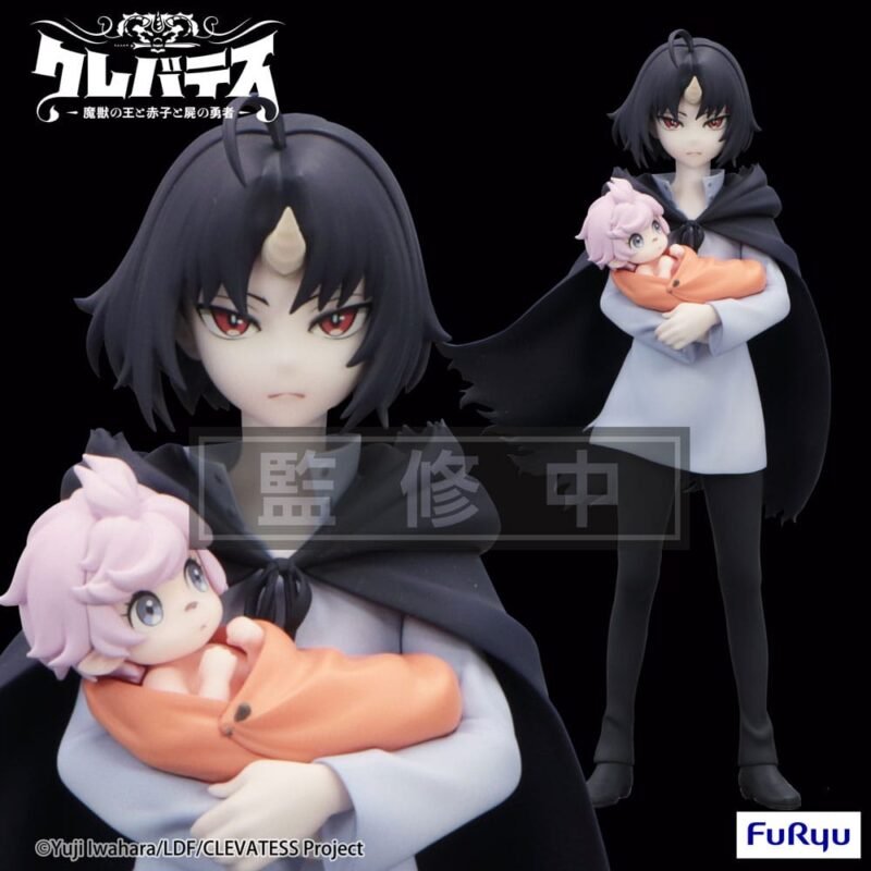 Estatua Trio-Try-iT de Clen y Luna en Clevatess por Furyu