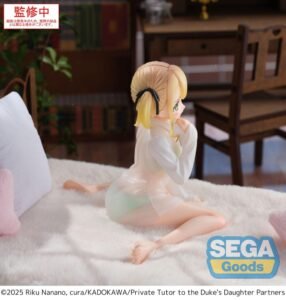 Estatua Yumemirize de Ellie Walker en Private Tutor to the Duke’s Daughter por Sega - Imagen 4
