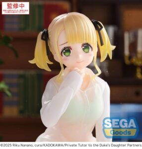 Estatua Yumemirize de Ellie Walker en Private Tutor to the Duke’s Daughter por Sega - Imagen 5