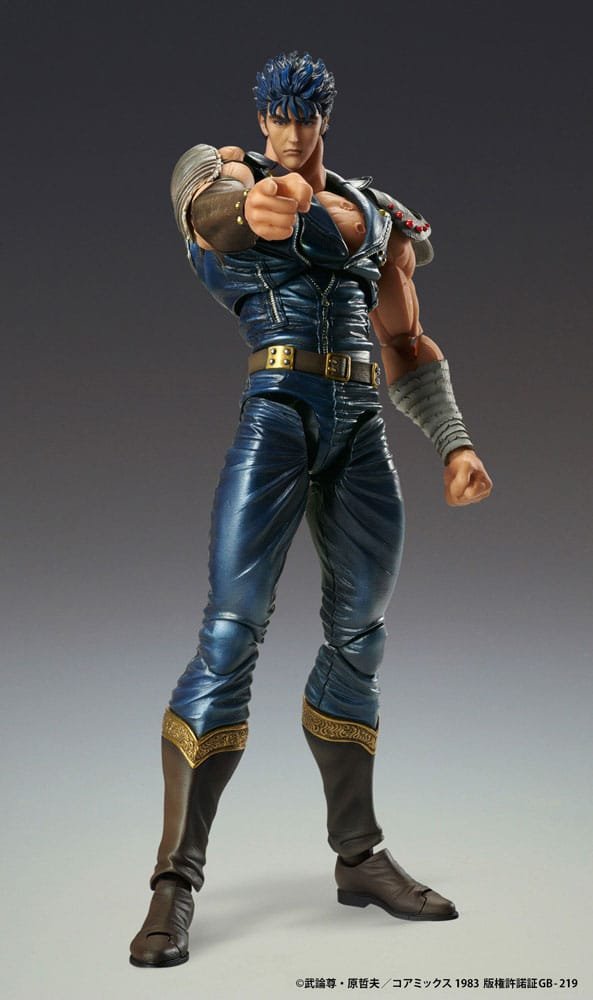 Figura Chozokado de Kenshiro Muso en El Puño de la Estrella del Norte por Medicos Entertainment