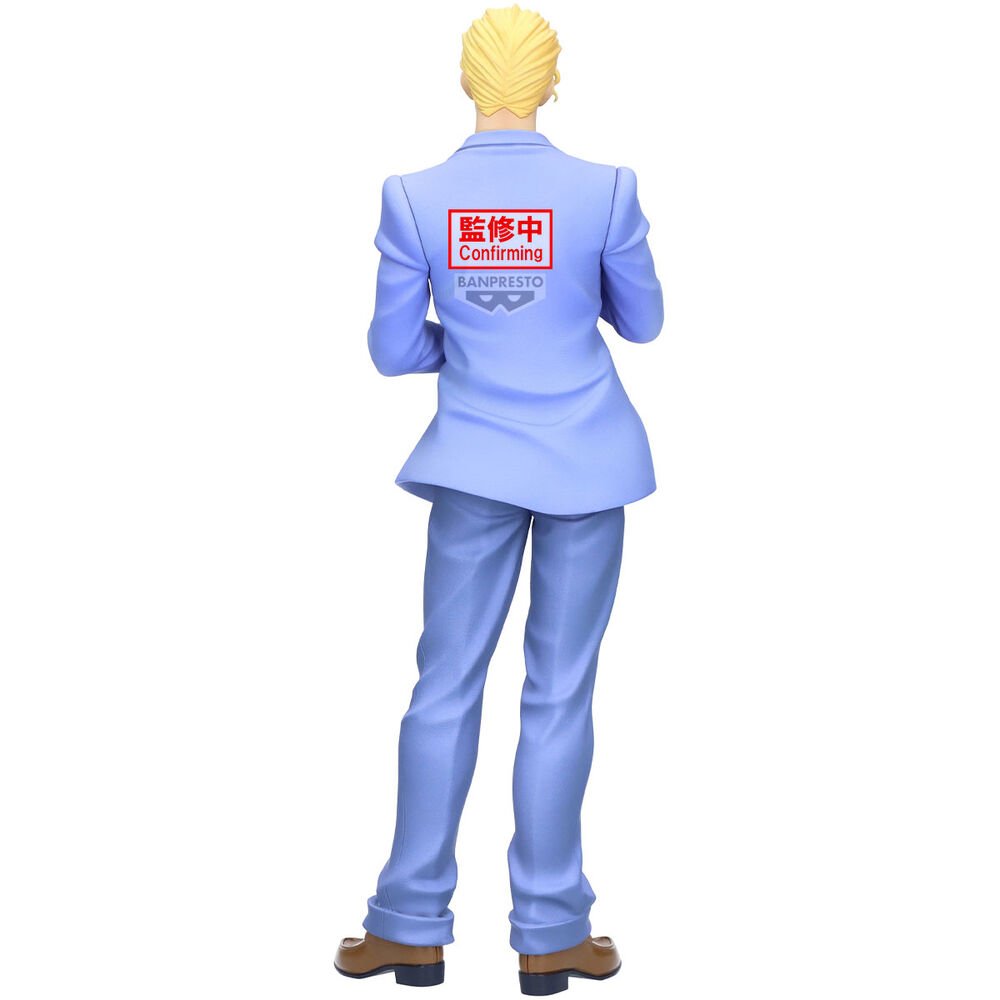 Figura Mometria de Yoshikage Kira en JoJo’s Bizarre Adventure Diamond is Unbreakable por Banpresto - Imagen 4