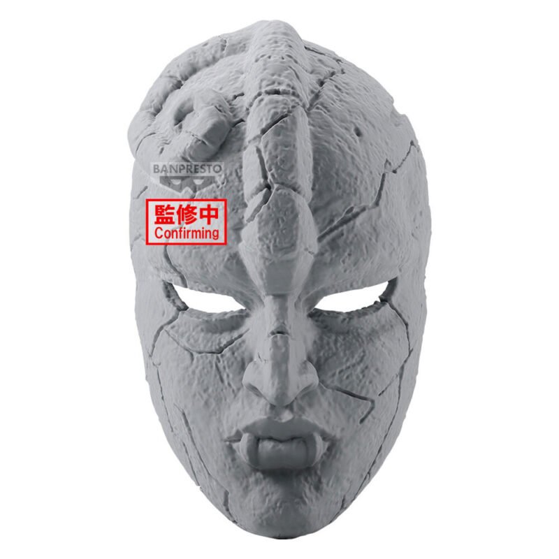 Figura de Stone Mask en JoJo’s Bizarre Adventure Phantom Blood por Banpresto