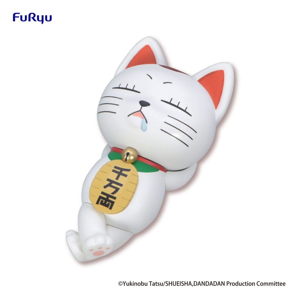 Estatua PVC Noodle Stopper de Turbo Granny (Beckoning Cat) en Dandadan por Furyu