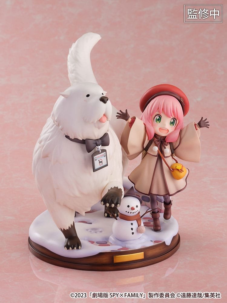 Estatua PVC 1/7 Shibuya Scramble Figure de Anya y Bond Forger en Spy x Family The Movie: Code White por eStream