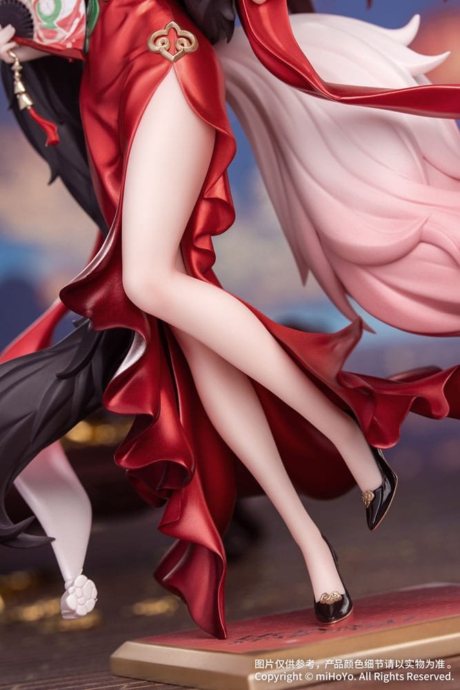 Estatua PVC Gift+ 1/8 Star Luck Amass Fortunes Ver. en Honkai: Star Rail por Myethos - Imagen 9