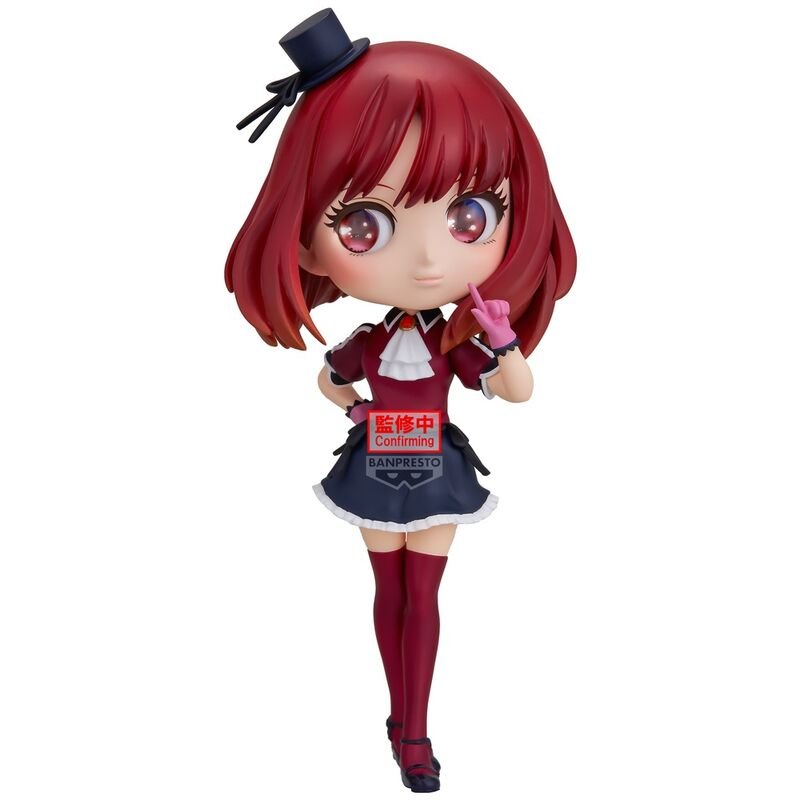 Figura Q Posket de Kana Arima en Oshi no Ko por Banpresto