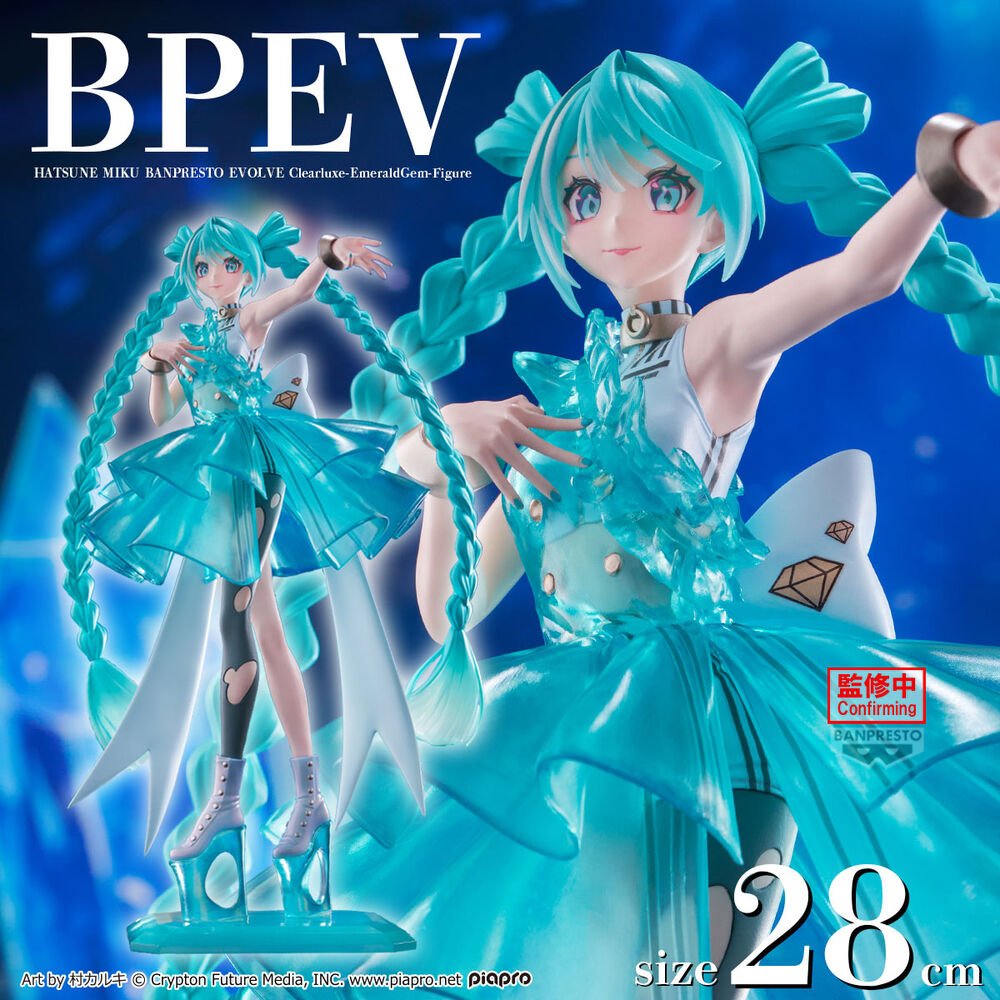 Figura EmeraldGem Clearluxe de Hatsune Miku por Banpresto - Imagen 3