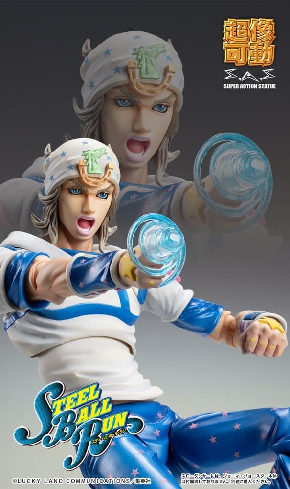 Figura Super Action Chozokado de Slow Dancer en JoJo's Bizarre Adventure Part 7: Steel Ball Run por Medicos Entertainment - Imagen 9