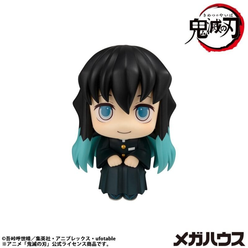 Estatua PVC Look Up de Muichiro Tokito (Smile face Ver.) en Kimetsu no Yaiba por Megahouse