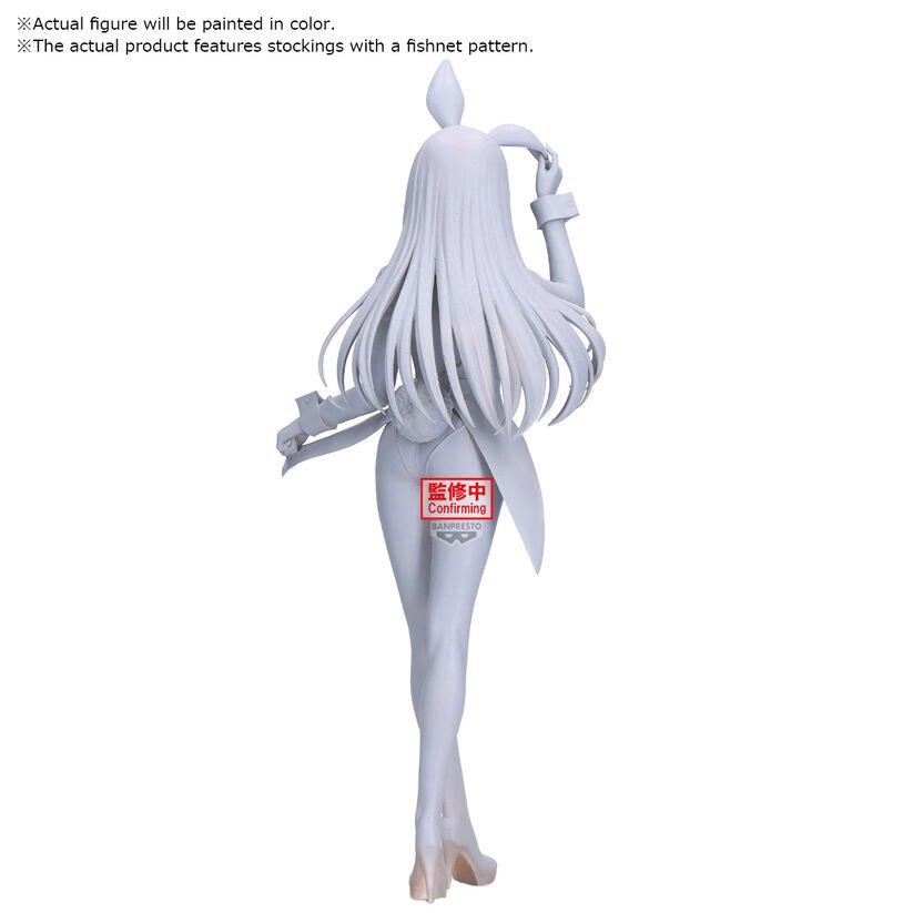 Figura Bunny Glitter & Glamorous de Marin Kitagawa en My Dress-Up Darling por Banpresto - Imagen 3