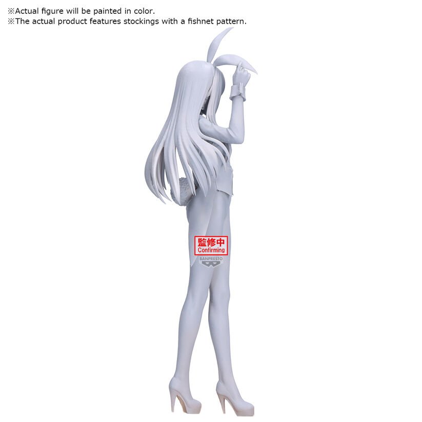 Figura Bunny Glitter & Glamorous de Marin Kitagawa en My Dress-Up Darling por Banpresto - Imagen 4