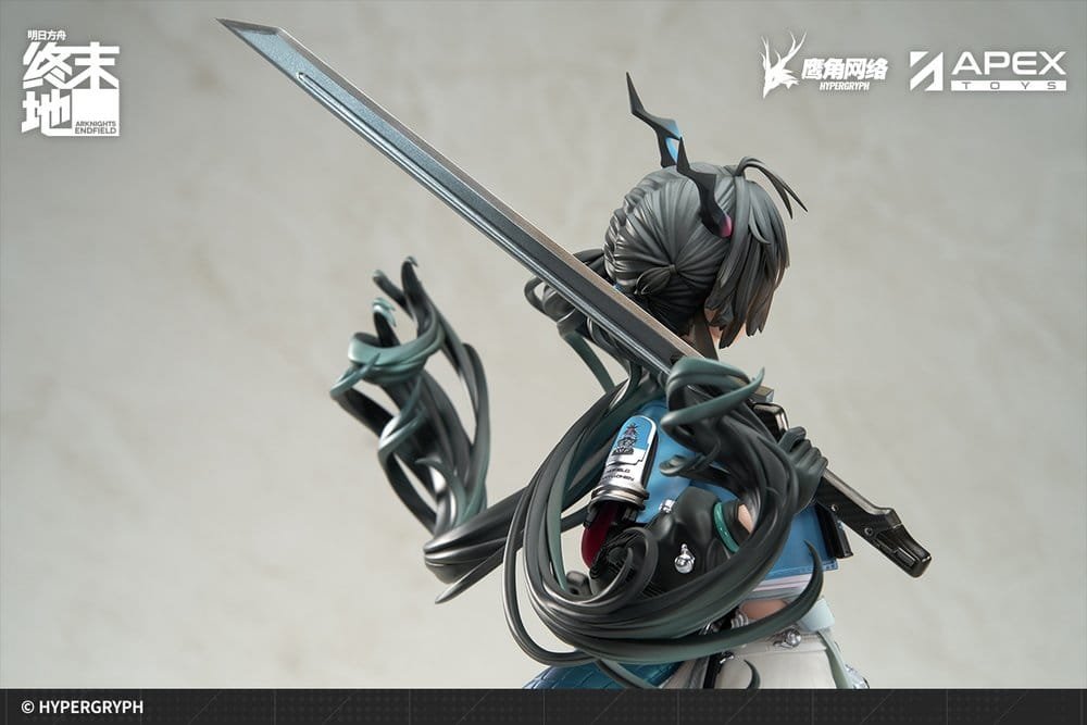 Estatua PVC 1/7 Endfield de Chen Qianyu en Arknights por APEX - Imagen 3